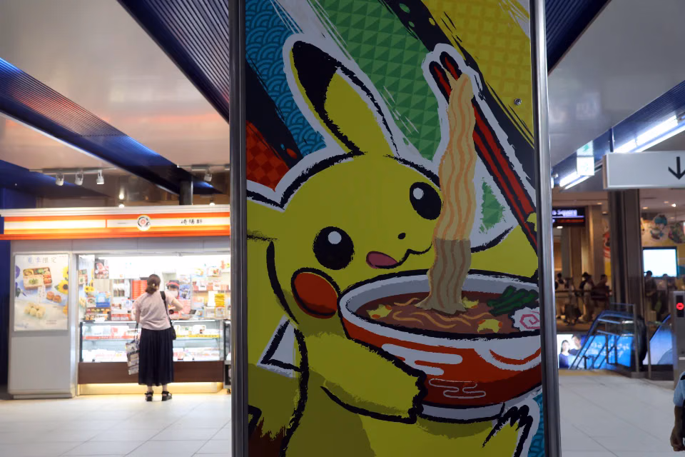 ramen-shiumai