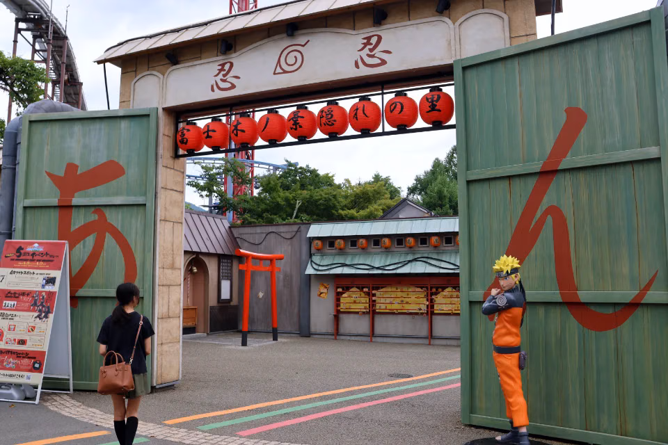 konoha-gakure
