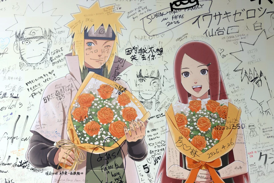 minato-kushina