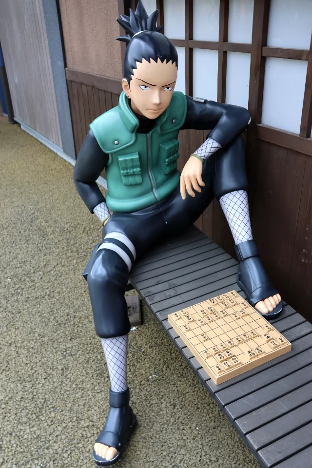 shikamaru