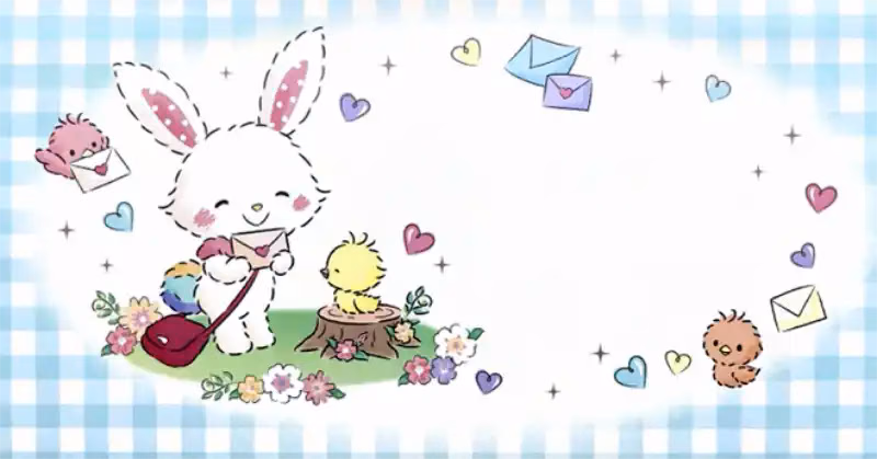 letter
