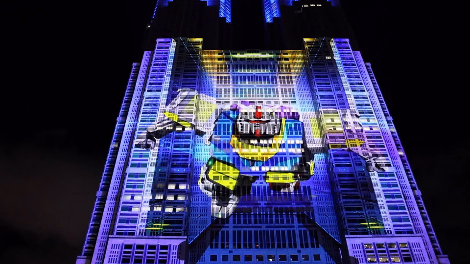 gundam