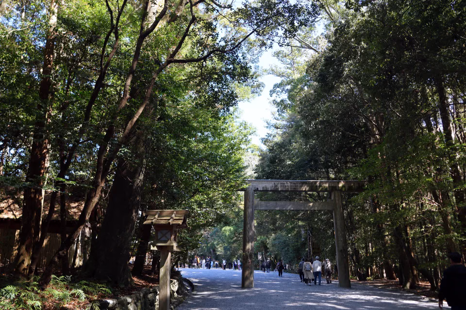 内宮3