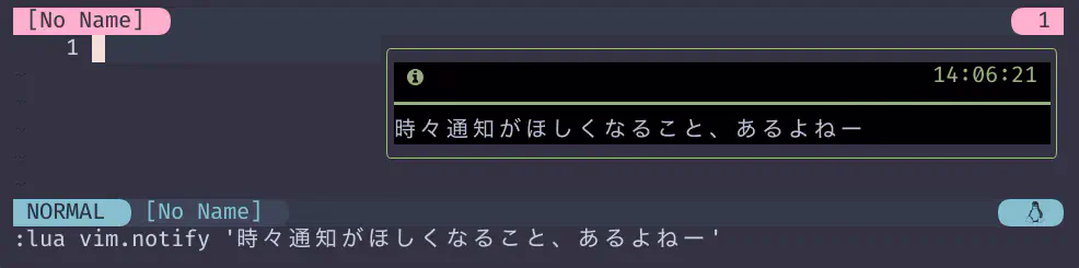 nvim-notify