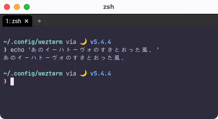 font-roboto