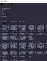font-small