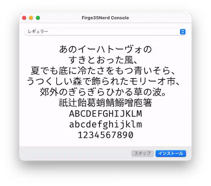 font2