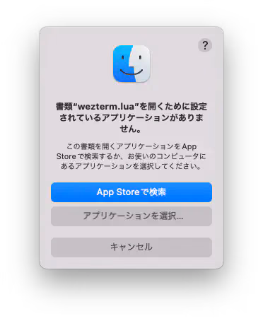 no-app
