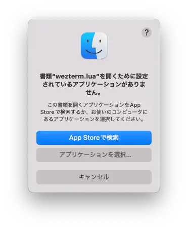 no-app